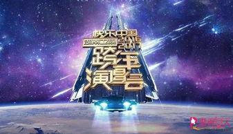 李易峰b站视频爆料最新