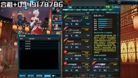 天启武器爆料视频大全集,揭秘未来战争利器