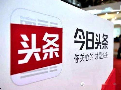 长沙今日头条新闻爆料,惊现神秘巨蟒盘踞居民区，警方紧急介入调查